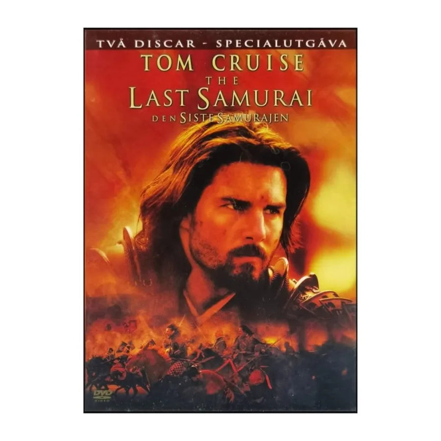 The Last Samurai | Den Siste Samurajen,2 disc