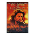 The Last Samurai | Den Siste Samurajen,2 disc