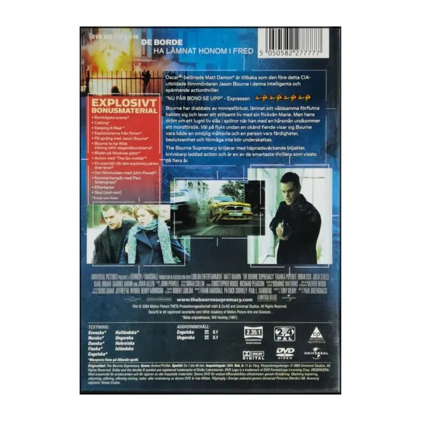 Jason Bourne: The Bourne Supremacy