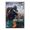 King Kong,2005
