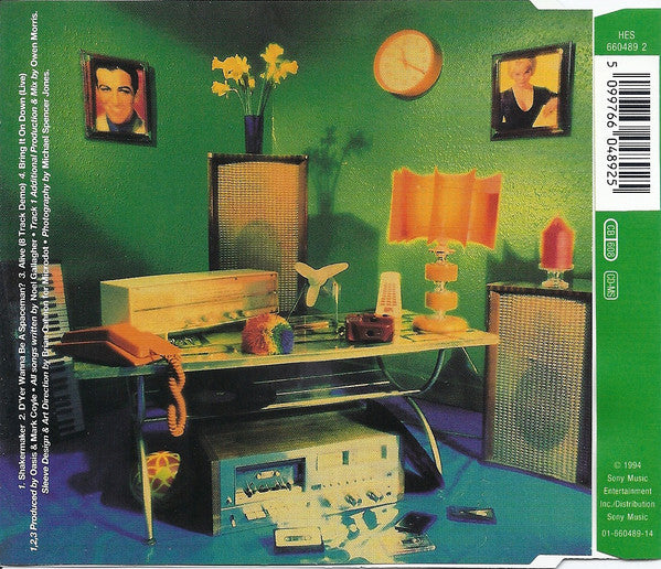 Oasis (2) – Shakermaker