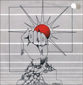 Solid (22) – Wait 'N' See - 7''